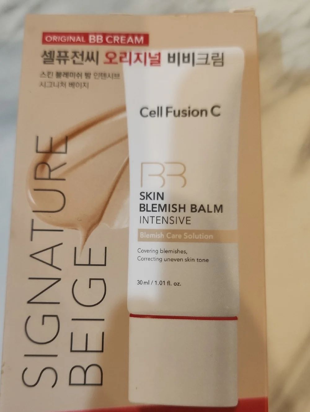BB Skin Blemish Balm Intensive - Signature Beige